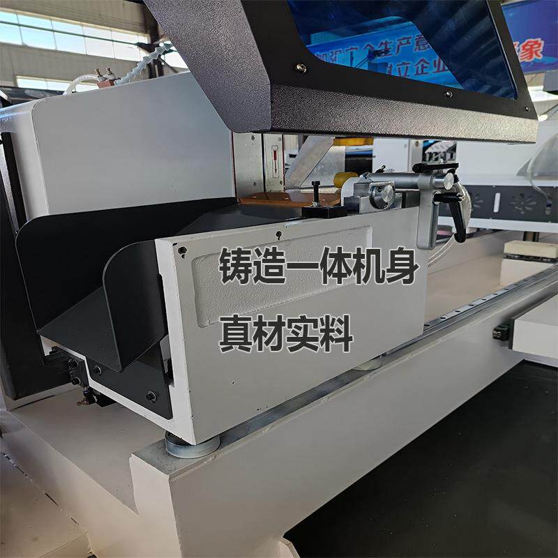 断桥铝合金门窗铝材加工全套设备机器双头切割锯数控精密锯门窗锯