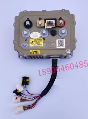 鸿日S1电动车3527/3528英博尔控制器U8红豆控制器英搏尔控制器