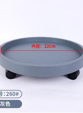 移动托盘承重移动托盘园艺植物花盆接水盘圆形滑轮盘垫大号厚底