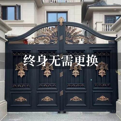 铝艺别墅大门电动入户门铝合金平移门庭院子双开门农村自建房大门