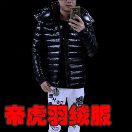 中国帝虎魔鬼兄弟品牌羽绒服，男短款加厚高端羽皇冬季白鹅绒(白鹅绒)