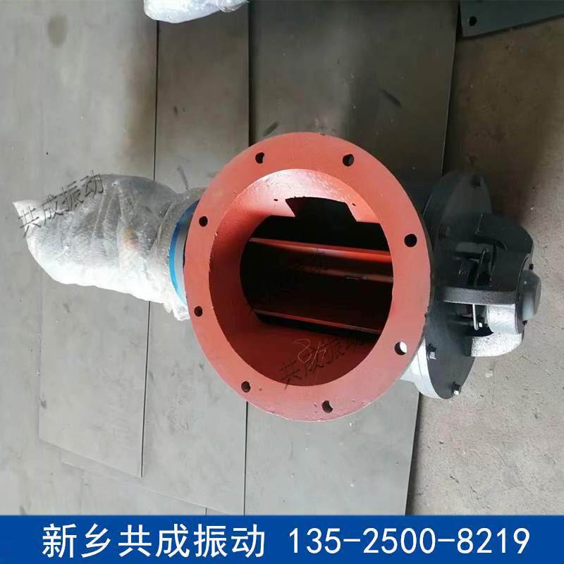 圆口星型卸灰阀 YJD-XAEC回转锁气器 DN200下料器 旋转给料阀