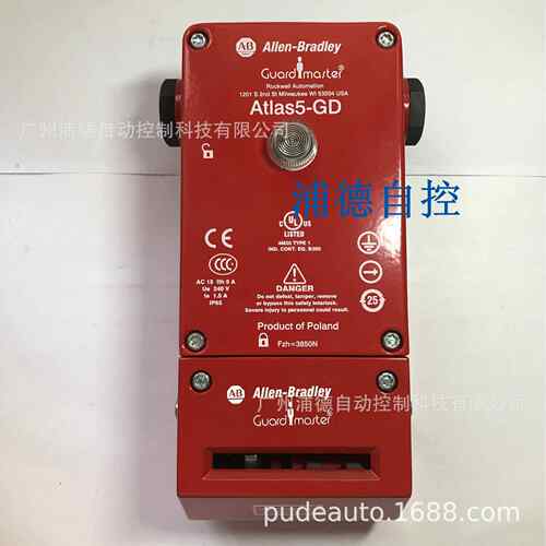 Atlas5-GD2安全保护锁440G-L07247原装进口