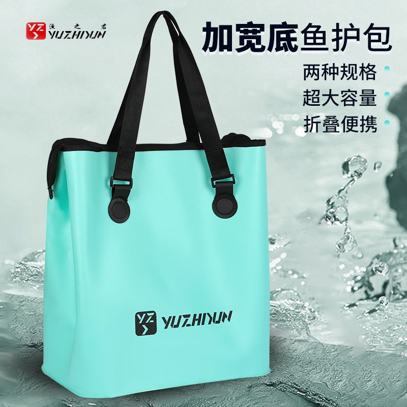 手提袋批发便携鱼袋加厚装鱼桶