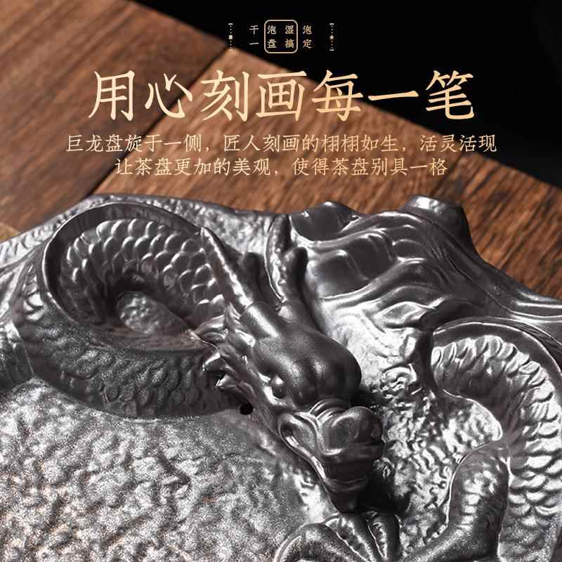 粗陶泡卧龙茶盘水托盘家排储水茶台陶瓷XF-20220干台大号圆形沥水