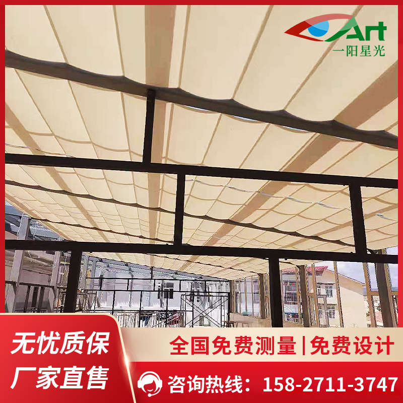 遮阳棚遮阳帘电动遮阳帘FCS遮阳帘采光顶遮阳帘FCS电动遮阳帘