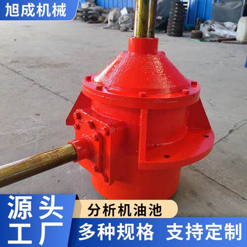 研磨机配件分析机油池分析机总成中心轴座联轴器绞座橡胶套