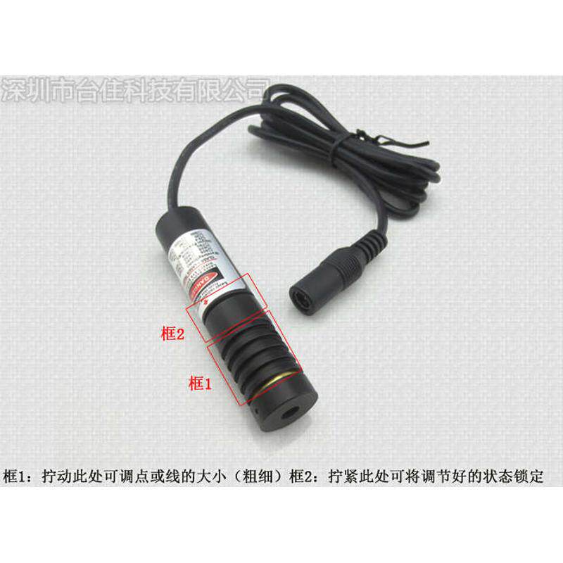 星云模组激光器灯图案激光多点雷射红色可镭射效果多款效果红光