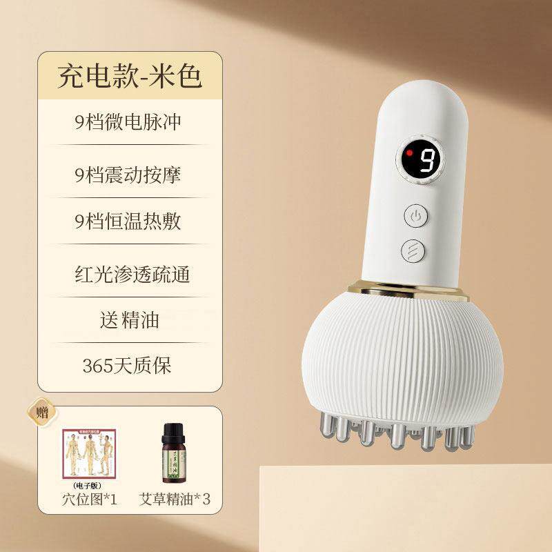 高档电动经络刷全身通用非刮子痧经络疏刷肚母通亲节礼物辅燃脂助