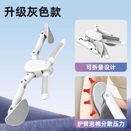 正品手臂力棒胸臂部练器锻炼手臂麒麟臂拜肉天鹅瑜训伽家用健身器