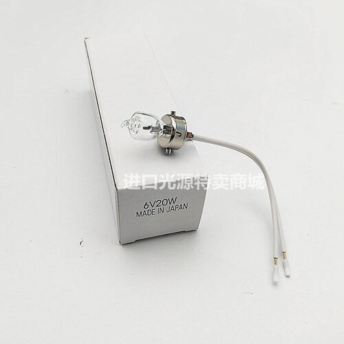 NDC设备光源灯泡 64/7158-02SA-REV-7 710e 1974D-S90K 6V20W