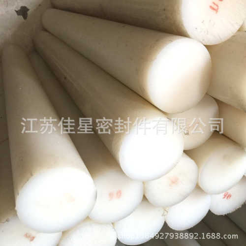 大量销售白色阻燃A6塑料板材尼龙板 现货纯料抗磨尼龙棒