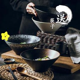 高档日式陶瓷碗 家用大号拉面碗饭碗面条汤碗 创意餐具套装商