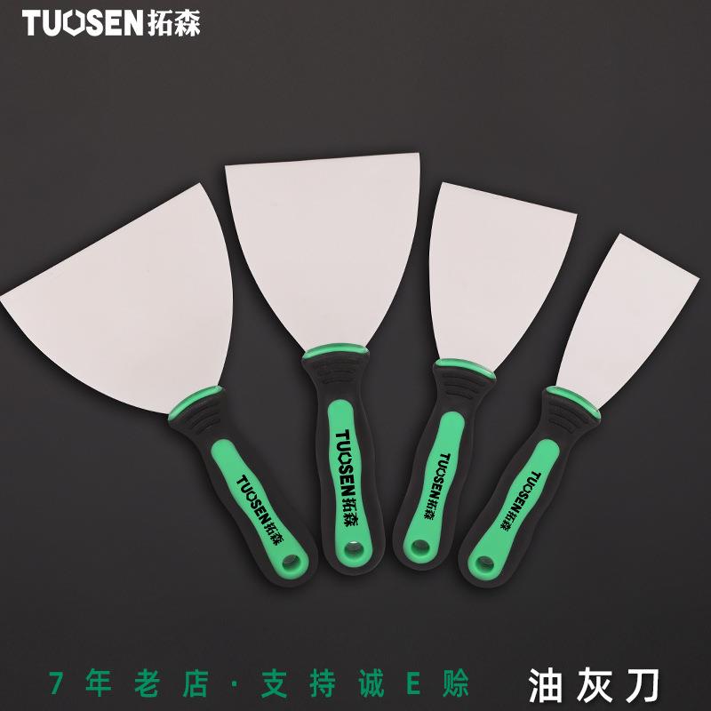 拓森清洁工具腻子刀涂料刮刀广告铲铲刀清洁除胶刮刀多功能油灰