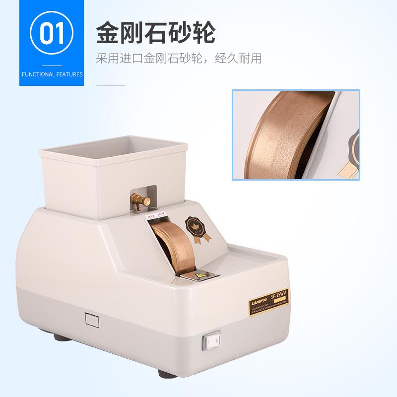 眼镜片手磨倒角机 镜片抛光修边手动磨V槽35WV 大功率新款手磨机