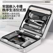 家居工具箱电钻电动工具套装 家用五金木工电工多功能维修组合大全