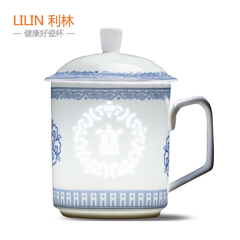 青花玲珑瓷高档茶杯陶瓷带盖大号家用水杯办公室大容量杯子景德镇
