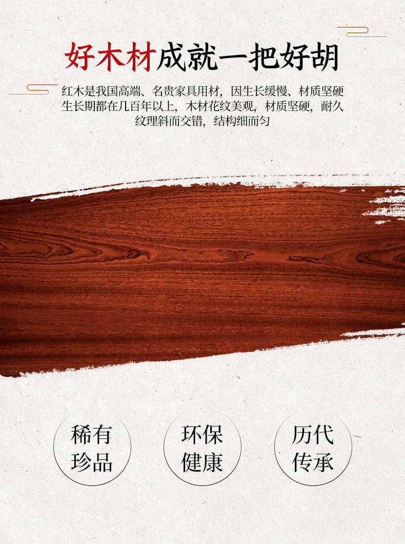 товар из китая None