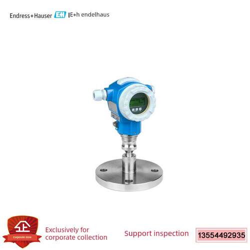 E+H压力变送器PMP71B-A6XM1/0 PMP71B-AABAAJA6AA3PCX1X7JA1 正品