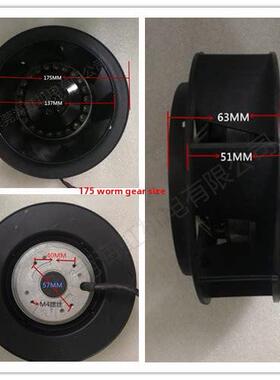 涡轮风机175FLW2 注塑机风机 180FLW2 220FLW 2 225FLW2蜗轮风扇