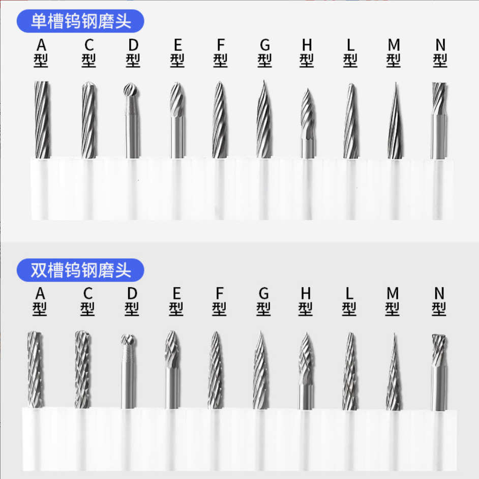 3x33x6旋转钨钢锉雕刻刀旋转套装打锉工具硬质合金磨头厂家混合