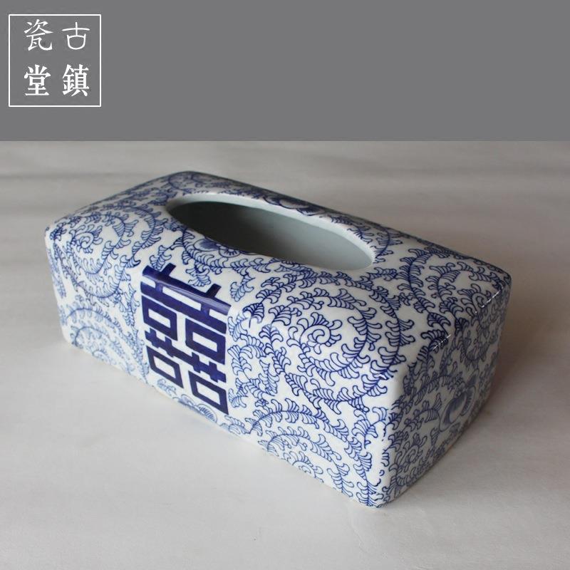 青新中式陶瓷装饰纸巾字盒瓷花1342瓷纸巾盒抽纸盒梅花喜图案器装
