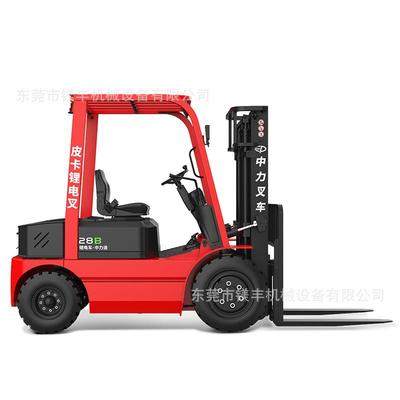 EFX281B皮卡锂电叉车2.8吨小型锂电车油改电四轮平衡重座驾式铲车