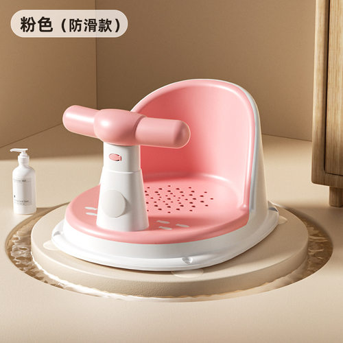 婴儿洗澡座椅宝宝洗澡坐椅神器新生儿洗澡凳洗澡盆坐躺托防滑浴凳