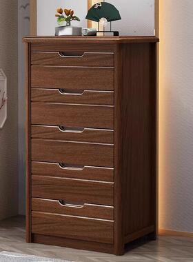 床头柜现代中式卧室五斗柜胡桃木实木储物柜收纳斗柜简约床边整装