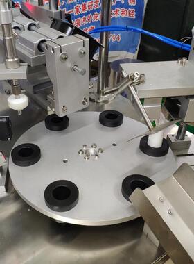 宠声抑菌软膏物驱虫滴剂、毛、发养护剂LK-2020T转盘自动灌装超波