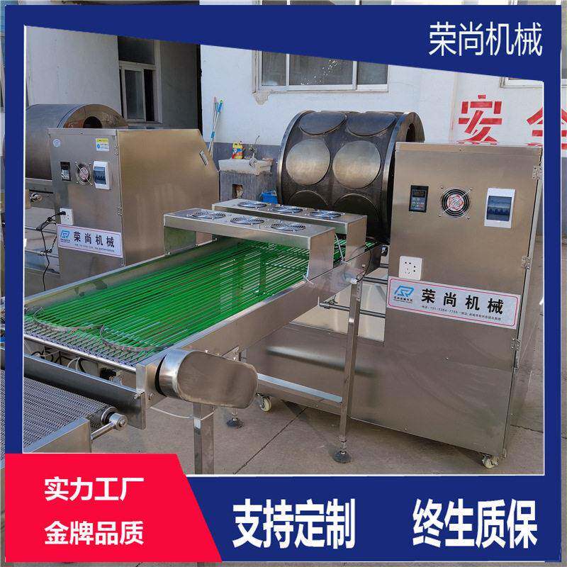 自动上浆榴莲千层蛋皮机毛巾卷成型蛋皮机电加热春卷皮机