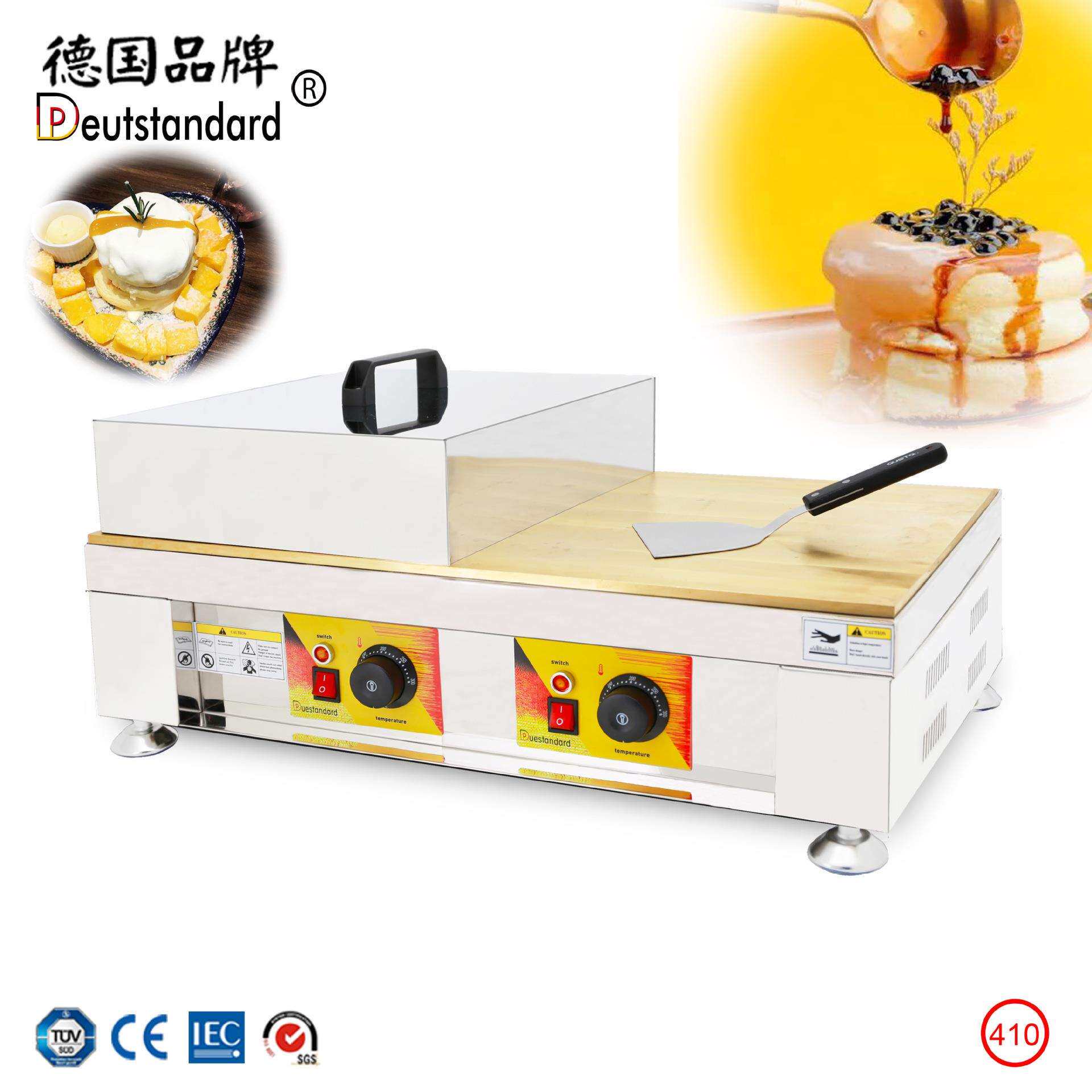 网红商用舒芙蕾机松饼机pancake梳乎厘铜锣烧机新小吃创业设备