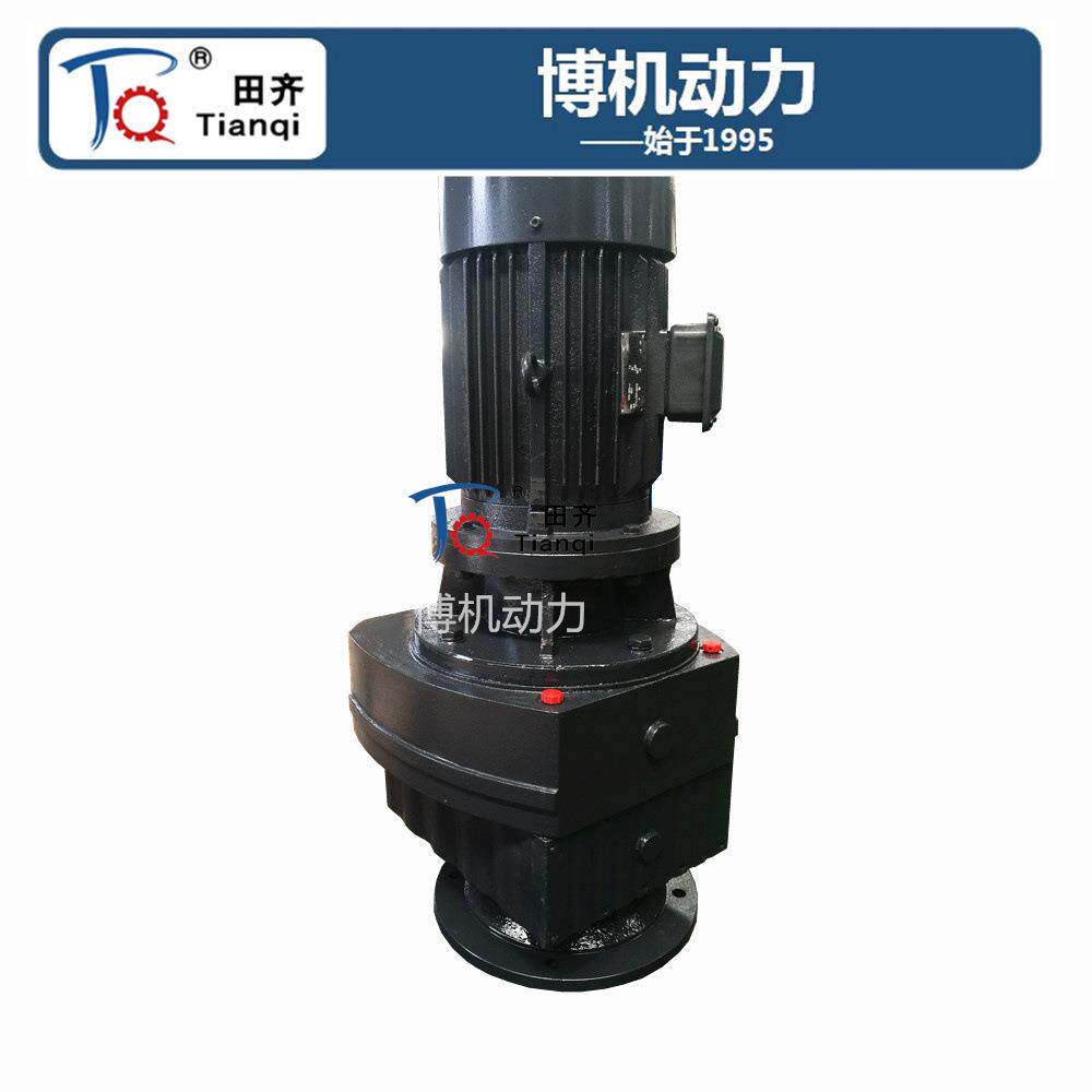 R系列减速机大功率斜齿轮蜗轮蜗杆减速机R107R137R147