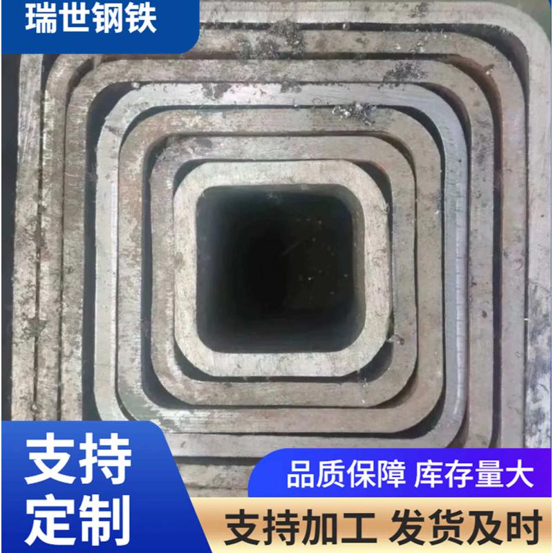 无缝方管 套管 矩形管 承重支撑用方通管 镀锌方管实心立柱