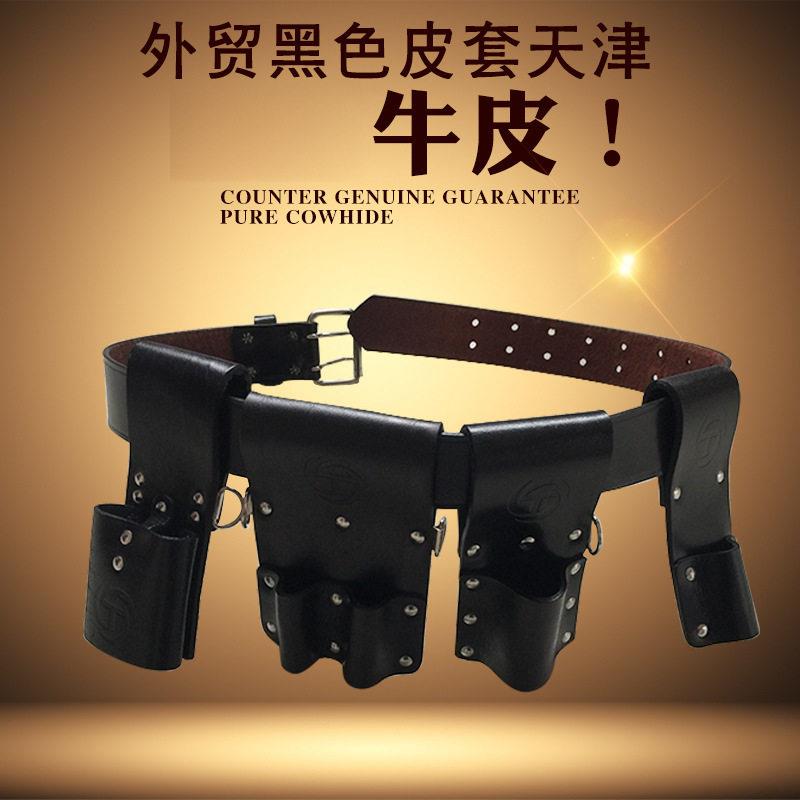 电工皮带牛皮电工腰带皮套工具包钳套电工五联皮三联皮五联