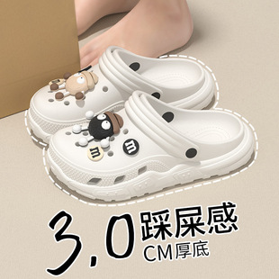 踩屎感凉拖鞋鞋女款夏季外穿防滑2026新款eva包头软厚底男款