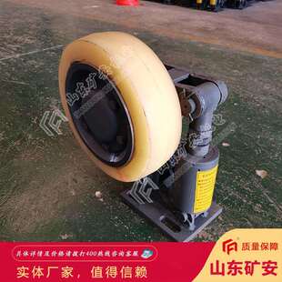 L35滚轮罐耳单轮350mm通用型矿用罐笼导向轮
