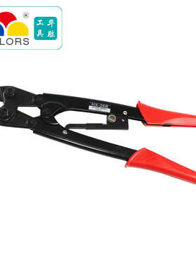 德瑞工具HX-26B刺轮式端子压接钳省力型(日式)6-25mm2裸端子