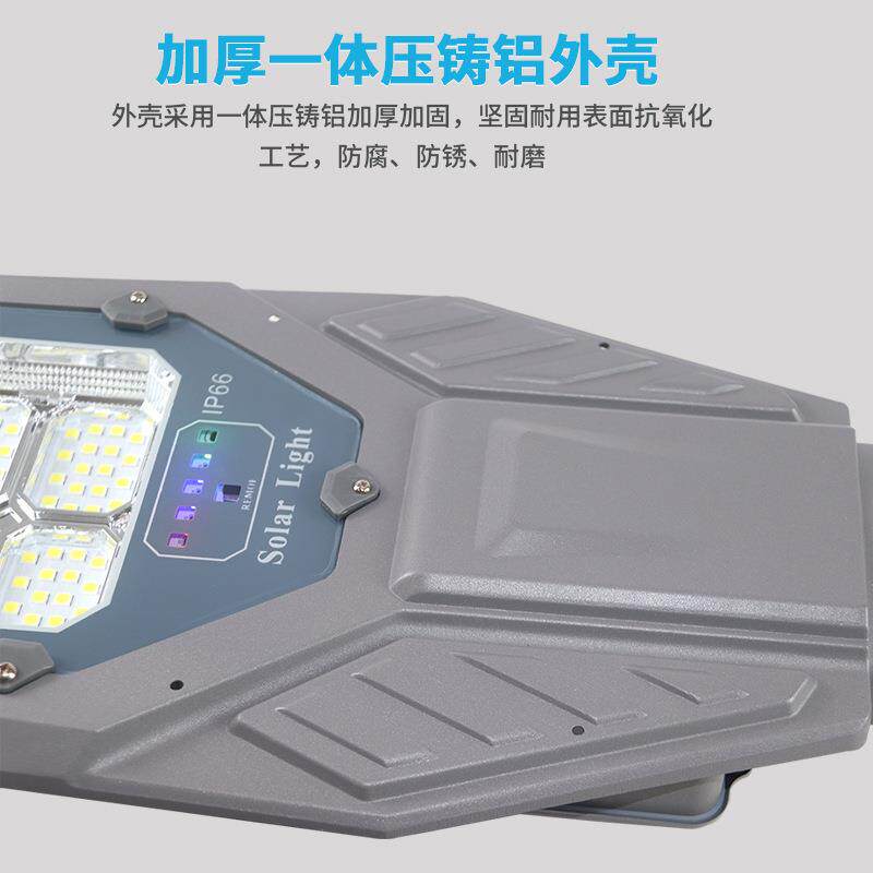 跨境Solar light高亮大功率防水照明壁灯户外LED工程款太阳能路灯