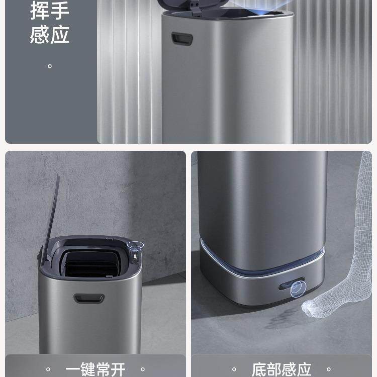 全自动打包铺袋换袋智能感应垃圾桶轻奢家用客厅厕所卫生间厨房