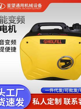 2KW-R款 便携式低噪音汽油变频发电机手提静音变频2KW房车户外露