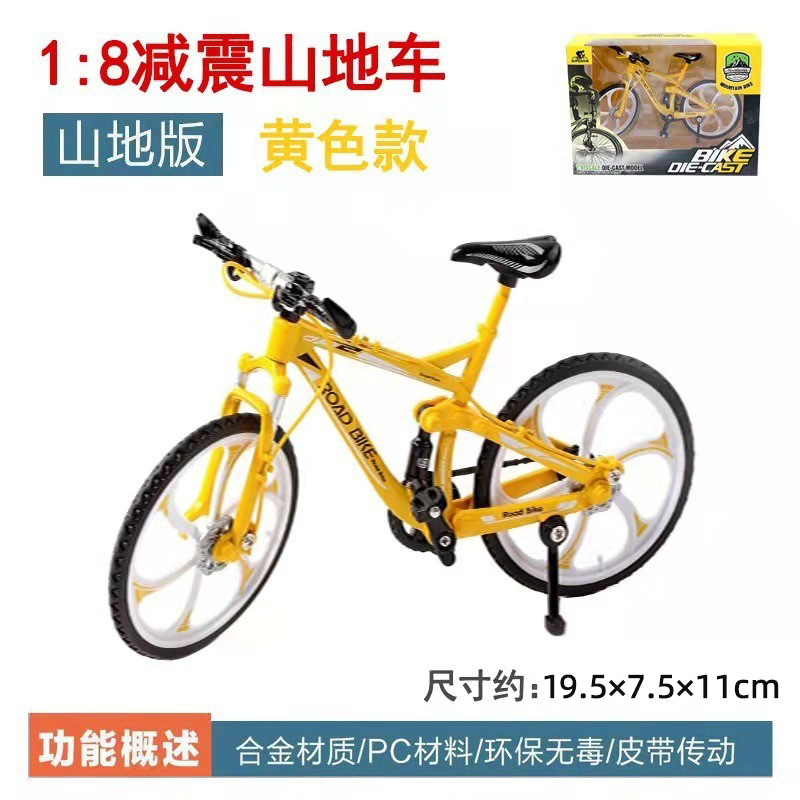 自行车脚踏车跨境怀旧收藏车模