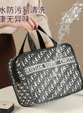 千鸟格大容量便携旅行上班族手提加厚化妆包化妆品外出必游泳备包