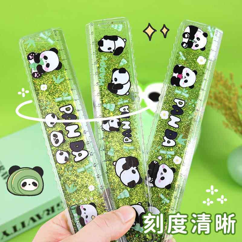 熊猫创意流沙尺子立体图文具网红透明可爱幼儿园卡通尺子入油礼物