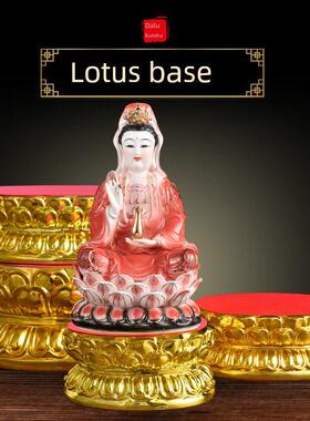 佛像观音莲花底座圆佛家居菩萨供台摆件香炉垫加高底座托架