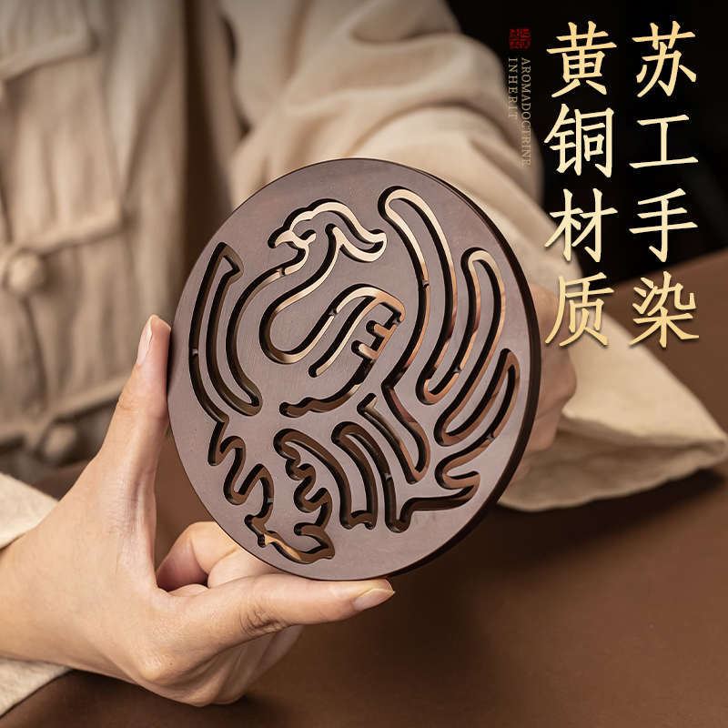 15cm大号打香篆工具模具模型苏工铜香粉印香纂香炉熏香香道用器具