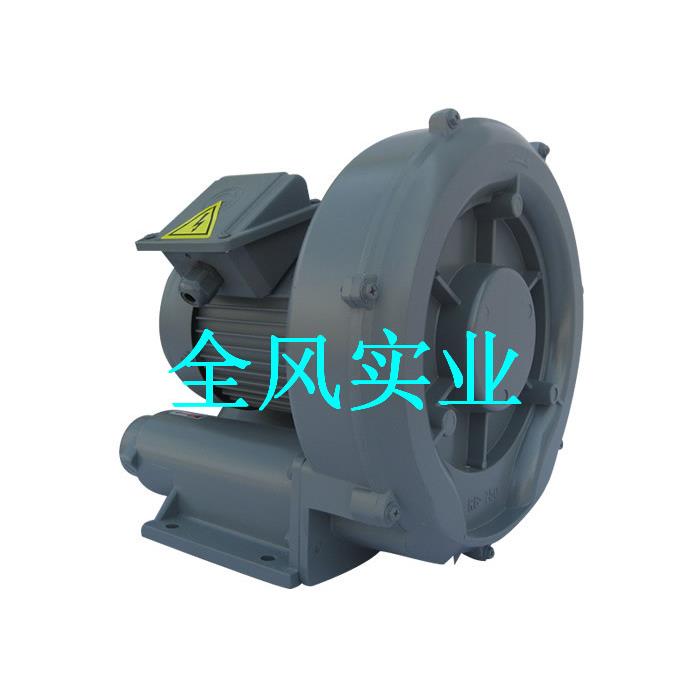 高压涡旋式鼓风机 涡旋鼓风机