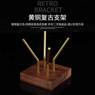 手冲咖啡滤纸架 手工实木架黑胡桃木底座黄铜托架扇形V60滤纸通用