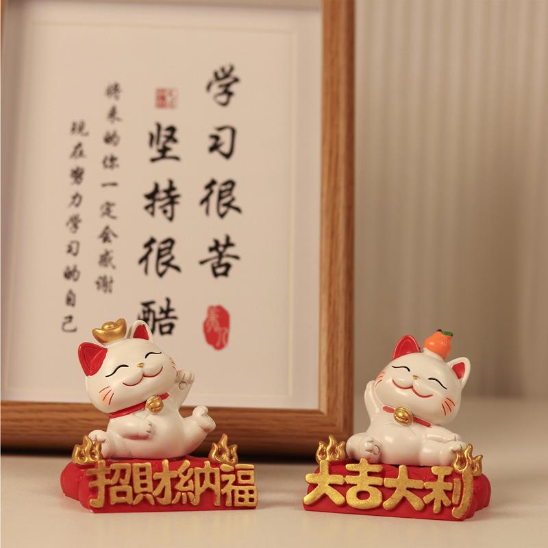 中式可爱国艺潮招财生猫手机桌创装饰摆件