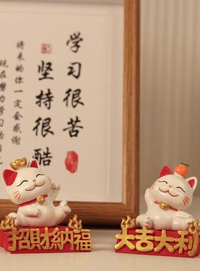 可中GD-2069式爱国潮财手机桌面支架创意树脂工艺品摆件生日小礼